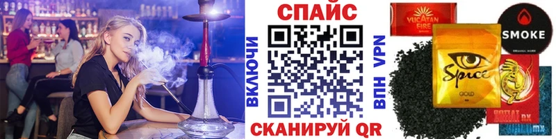 Бутират Butirat  Екатеринбург 