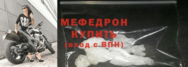 a pvp Заволжск