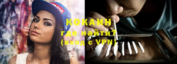скорость Заволжье