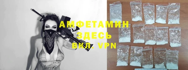 кокаин премиум Зерноград