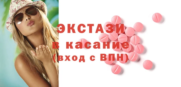 кокаин премиум Зерноград