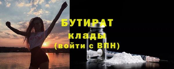 скорость Заволжье