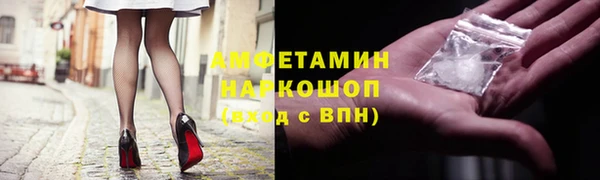 a pvp Заволжск
