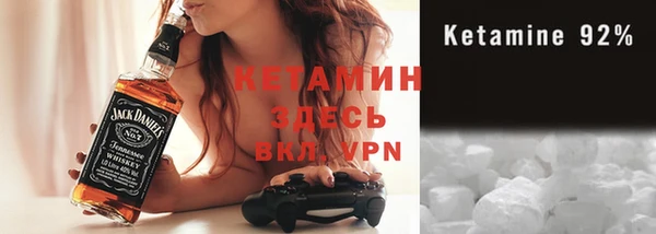 каннабис Зеленодольск