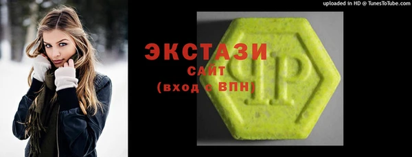 кокаин премиум Зерноград
