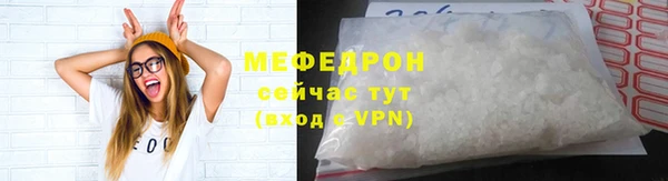 кокаин премиум Зерноград