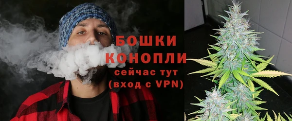 скорость Заволжье