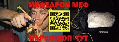 ПСИЛОЦИБИНОВЫЕ ГРИБЫ Гусиноозёрск