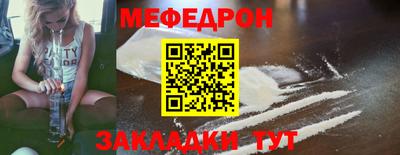 ПСИЛОЦИБИНОВЫЕ ГРИБЫ Гусиноозёрск