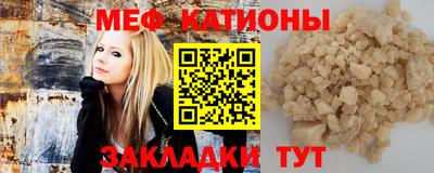амфетамин Гусев