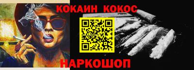амфетамин Гусев
