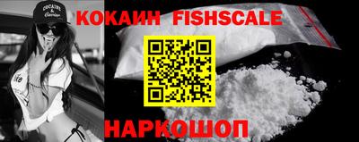амфетамин Гусев