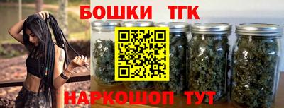 гидра Гусь-Хрустальный