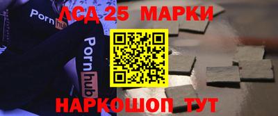 ПСИЛОЦИБИНОВЫЕ ГРИБЫ Гусиноозёрск