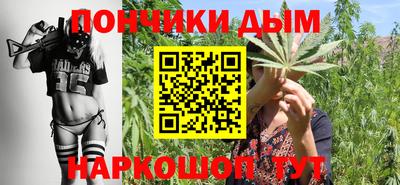 гидра Гусь-Хрустальный