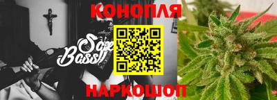 ПСИЛОЦИБИНОВЫЕ ГРИБЫ Гусиноозёрск