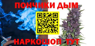 гидра Гусь-Хрустальный