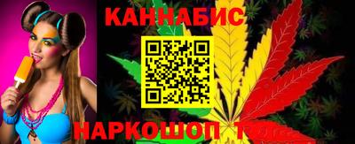 амфетамин Гусев