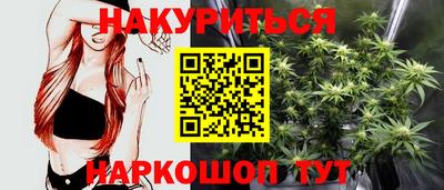 амфетамин Гусев