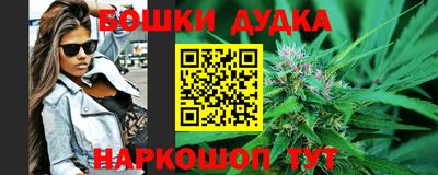 ПСИЛОЦИБИНОВЫЕ ГРИБЫ Гусиноозёрск