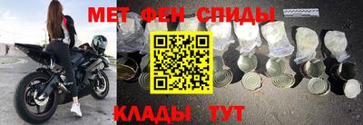 бутик Донской