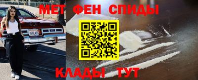 ПСИЛОЦИБИНОВЫЕ ГРИБЫ Гусиноозёрск