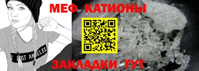 ПСИЛОЦИБИНОВЫЕ ГРИБЫ Гусиноозёрск