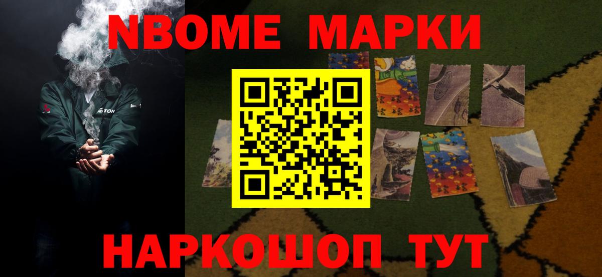 Лсд 25 экстази кислота  Вход с VPN  Екатеринбург 