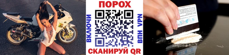 закладки  Екатеринбург  Первитин витя 