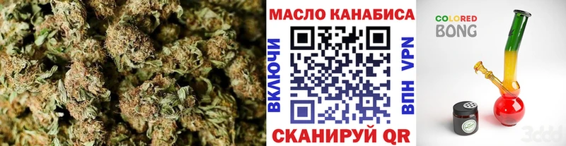 ТГК вейп с тгк  наркотики  Екатеринбург 