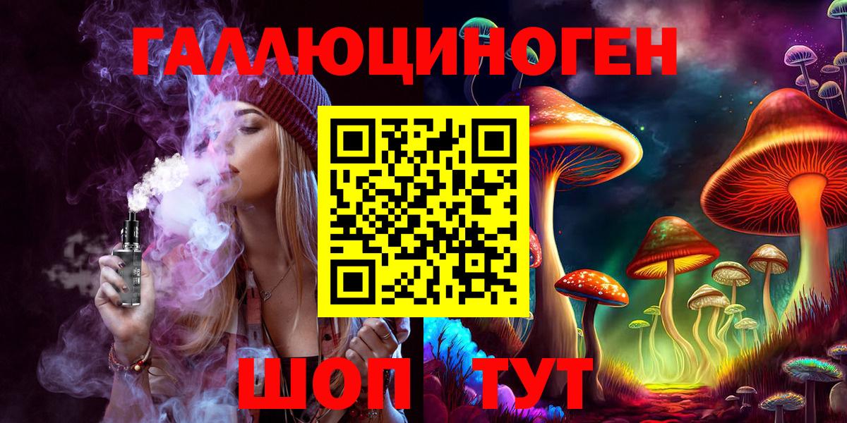 Екатеринбург  Каннабис  Мефедрон кристаллы  Вход с VPN  ГАШ  A-PVP СК кристаллы  ГАШ  Cocaine 
